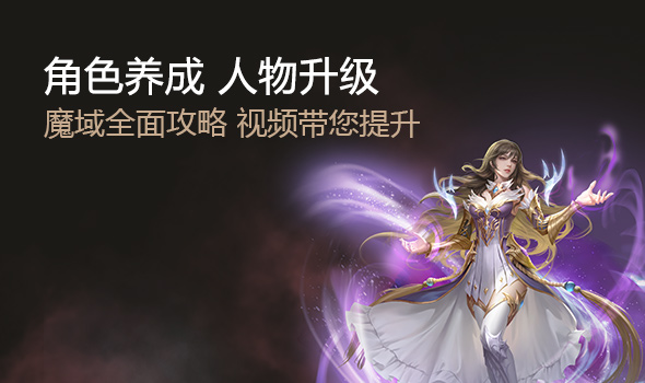 卡诺萨学院