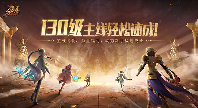 新手专题